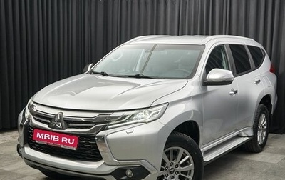 Mitsubishi Pajero Sport III рестайлинг, 2018 год, 3 149 000 рублей, 1 фотография