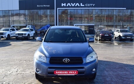 Toyota RAV4, 2007 год, 1 147 000 рублей, 9 фотография