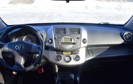 Toyota RAV4, 2007 год, 1 147 000 рублей, 15 фотография