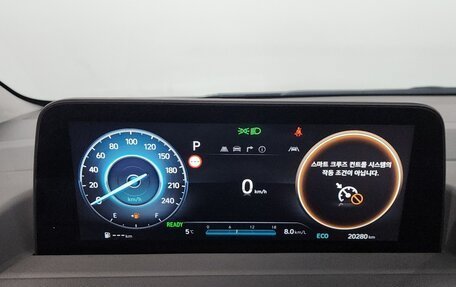 Hyundai Staria, 2024 год, 4 400 009 рублей, 11 фотография