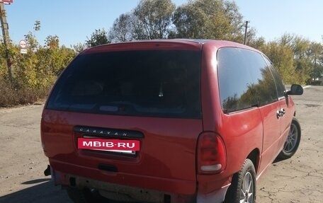 Dodge Caravan III, 1999 год, 300 000 рублей, 11 фотография