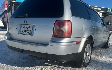 Volkswagen Passat B5+ рестайлинг, 2002 год, 450 000 рублей, 4 фотография