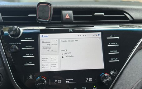 Toyota Camry, 2020 год, 2 700 000 рублей, 18 фотография