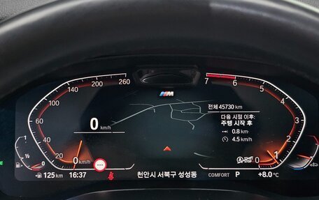 BMW 5 серия, 2022 год, 5 428 100 рублей, 8 фотография