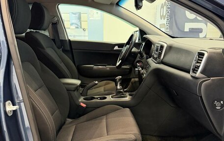 KIA Sportage IV рестайлинг, 2018 год, 1 920 000 рублей, 8 фотография