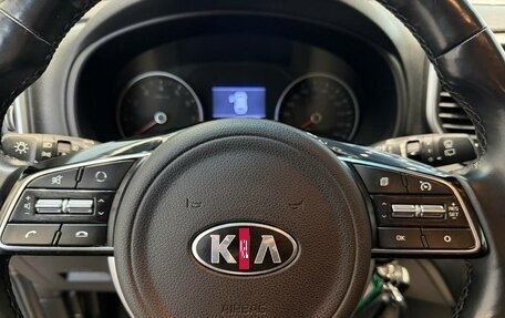 KIA Sportage IV рестайлинг, 2018 год, 1 920 000 рублей, 15 фотография
