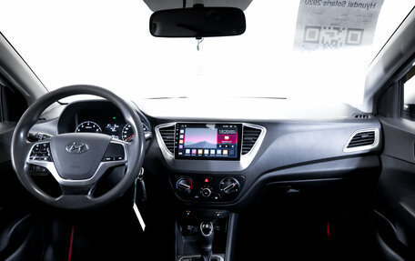 Hyundai Solaris II рестайлинг, 2020 год, 1 450 000 рублей, 14 фотография