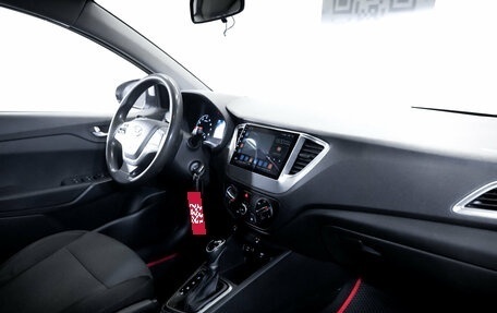 Hyundai Solaris II рестайлинг, 2020 год, 1 450 000 рублей, 17 фотография