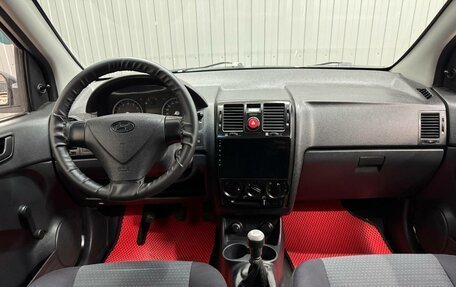 Hyundai Getz I рестайлинг, 2010 год, 270 000 рублей, 8 фотография