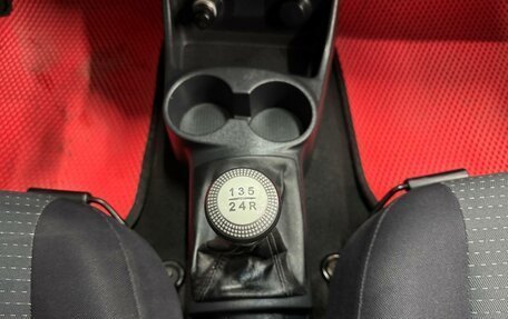 Hyundai Getz I рестайлинг, 2010 год, 270 000 рублей, 11 фотография