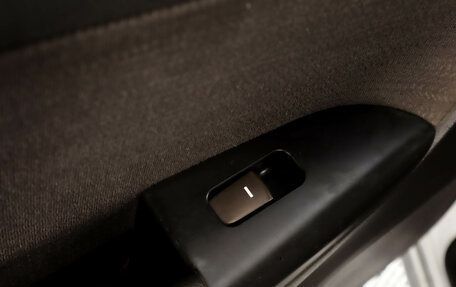 Hyundai Sonata VI, 2010 год, 759 000 рублей, 24 фотография