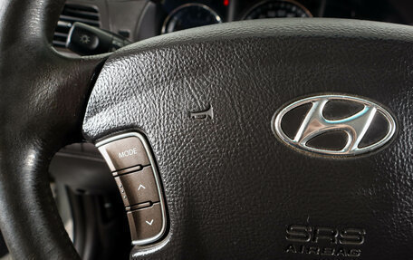 Hyundai Sonata VI, 2010 год, 759 000 рублей, 17 фотография