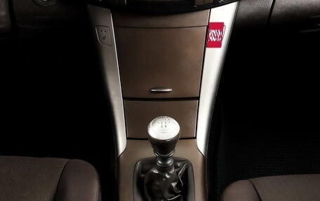 Hyundai Sonata VI, 2010 год, 759 000 рублей, 20 фотография