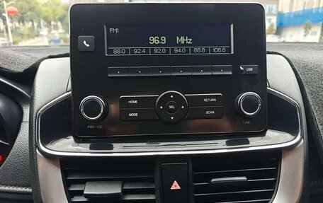 Toyota Yaris XP150 рестайлинг, 2021 год, 20 фотография