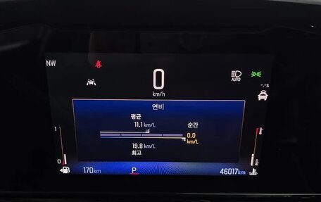 Chevrolet Trax, 2023 год, 2 120 100 рублей, 11 фотография