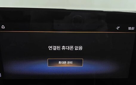 Chevrolet Trax, 2023 год, 2 120 100 рублей, 13 фотография