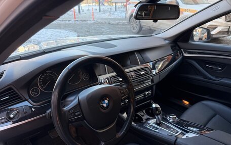 BMW 5 серия, 2015 год, 1 990 000 рублей, 11 фотография