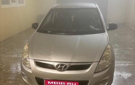 Hyundai i20 IB рестайлинг, 2009 год, 550 000 рублей, 7 фотография