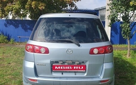 Mazda Demio III (DE), 2004 год, 295 000 рублей, 2 фотография