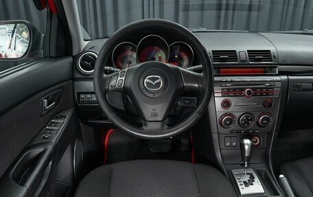 Mazda 3, 2007 год, 747 000 рублей, 9 фотография