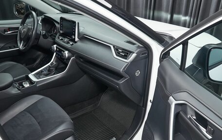 Toyota RAV4, 2021 год, 3 399 000 рублей, 15 фотография