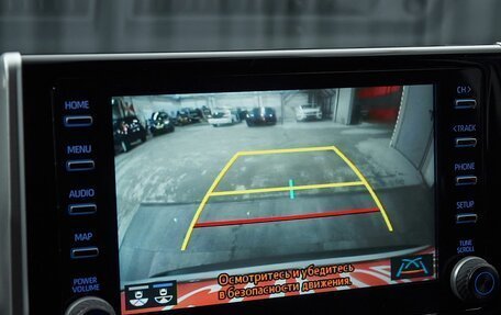 Toyota RAV4, 2021 год, 3 399 000 рублей, 20 фотография