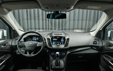 Ford Kuga III, 2018 год, 1 749 000 рублей, 7 фотография