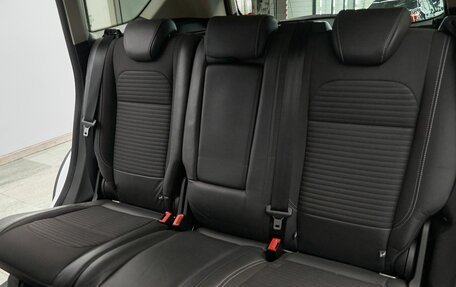 Ford Kuga III, 2018 год, 1 749 000 рублей, 10 фотография