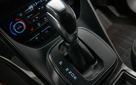 Ford Kuga III, 2018 год, 1 749 000 рублей, 17 фотография