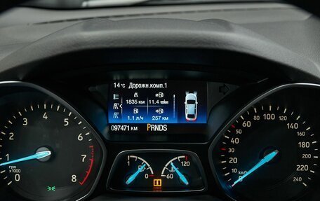 Ford Kuga III, 2018 год, 1 749 000 рублей, 27 фотография