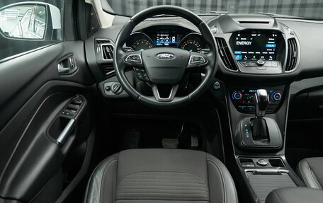 Ford Kuga III, 2018 год, 1 749 000 рублей, 19 фотография