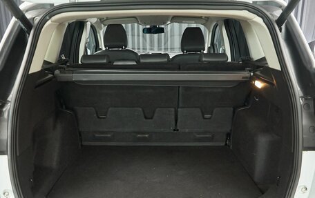 Ford Kuga III, 2018 год, 1 749 000 рублей, 29 фотография