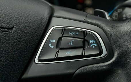 Ford Kuga III, 2018 год, 1 749 000 рублей, 22 фотография