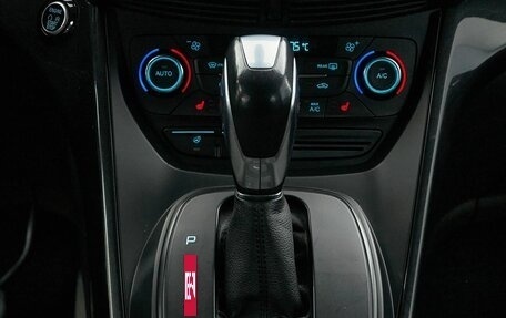 Ford Kuga III, 2018 год, 1 749 000 рублей, 24 фотография