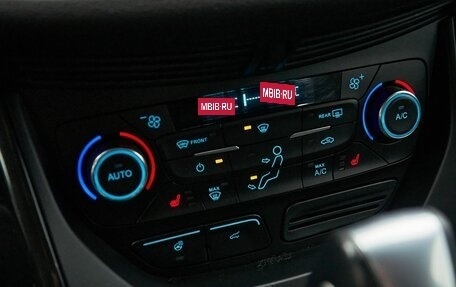 Ford Kuga III, 2018 год, 1 749 000 рублей, 25 фотография