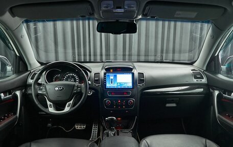 KIA Sorento II рестайлинг, 2020 год, 2 399 000 рублей, 7 фотография