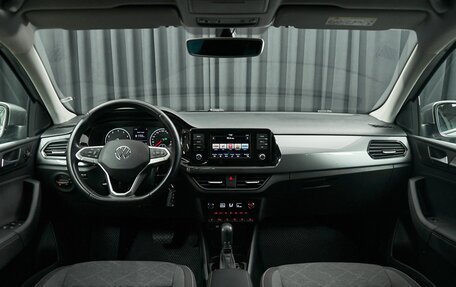 Volkswagen Polo VI (EU Market), 2020 год, 1 449 000 рублей, 21 фотография