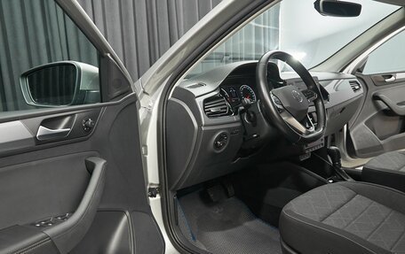 Volkswagen Polo VI (EU Market), 2020 год, 1 449 000 рублей, 15 фотография