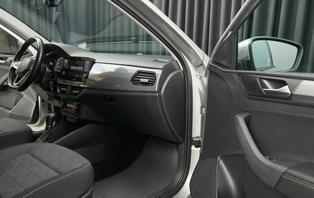 Volkswagen Polo VI (EU Market), 2020 год, 1 449 000 рублей, 12 фотография