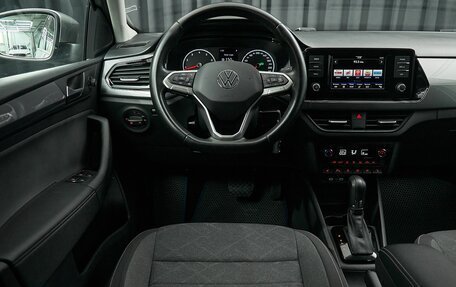 Volkswagen Polo VI (EU Market), 2020 год, 1 449 000 рублей, 22 фотография