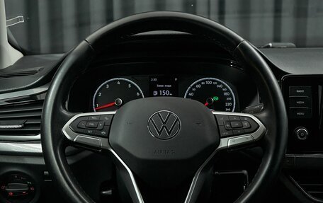 Volkswagen Polo VI (EU Market), 2020 год, 1 449 000 рублей, 23 фотография