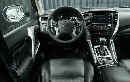 Mitsubishi Pajero Sport III рестайлинг, 2018 год, 3 149 000 рублей, 21 фотография