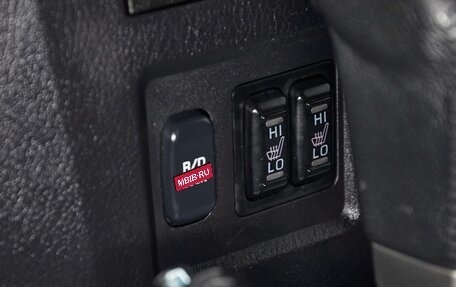 Mitsubishi Pajero IV, 2011 год, 2 147 000 рублей, 15 фотография