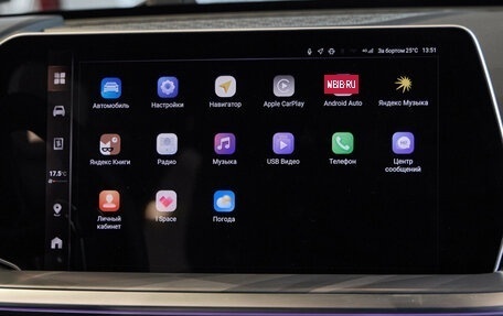 Haval F7x, 2026 год, 3 599 000 рублей, 13 фотография