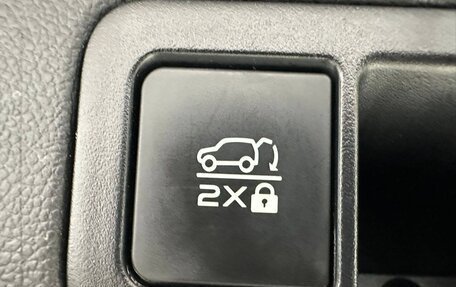 Changan CS35 Plus, 2022 год, 1 360 000 рублей, 17 фотография