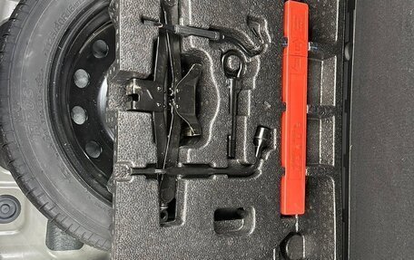 Changan CS35 Plus, 2022 год, 1 360 000 рублей, 18 фотография