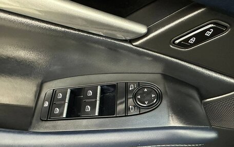 Mazda CX-30 I, 2022 год, 2 125 000 рублей, 13 фотография