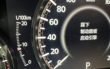 Mazda CX-30 I, 2022 год, 2 125 000 рублей, 16 фотография