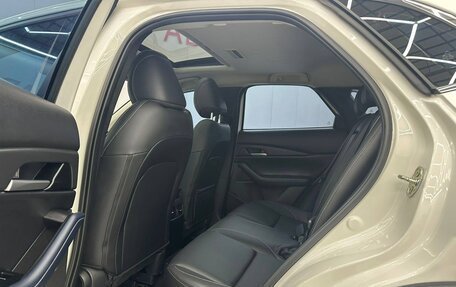 Mazda CX-30 I, 2022 год, 2 125 000 рублей, 17 фотография