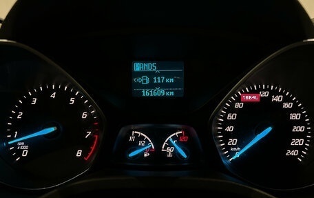 Ford Kuga III, 2014 год, 1 199 000 рублей, 18 фотография